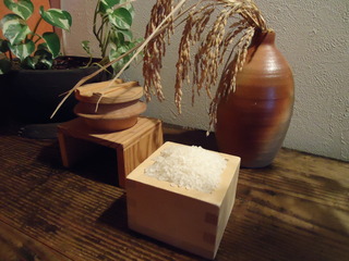DSC00878.JPG
